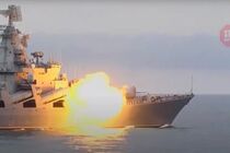 Российские корабли вышли в море для ''учений'' возле Крыма