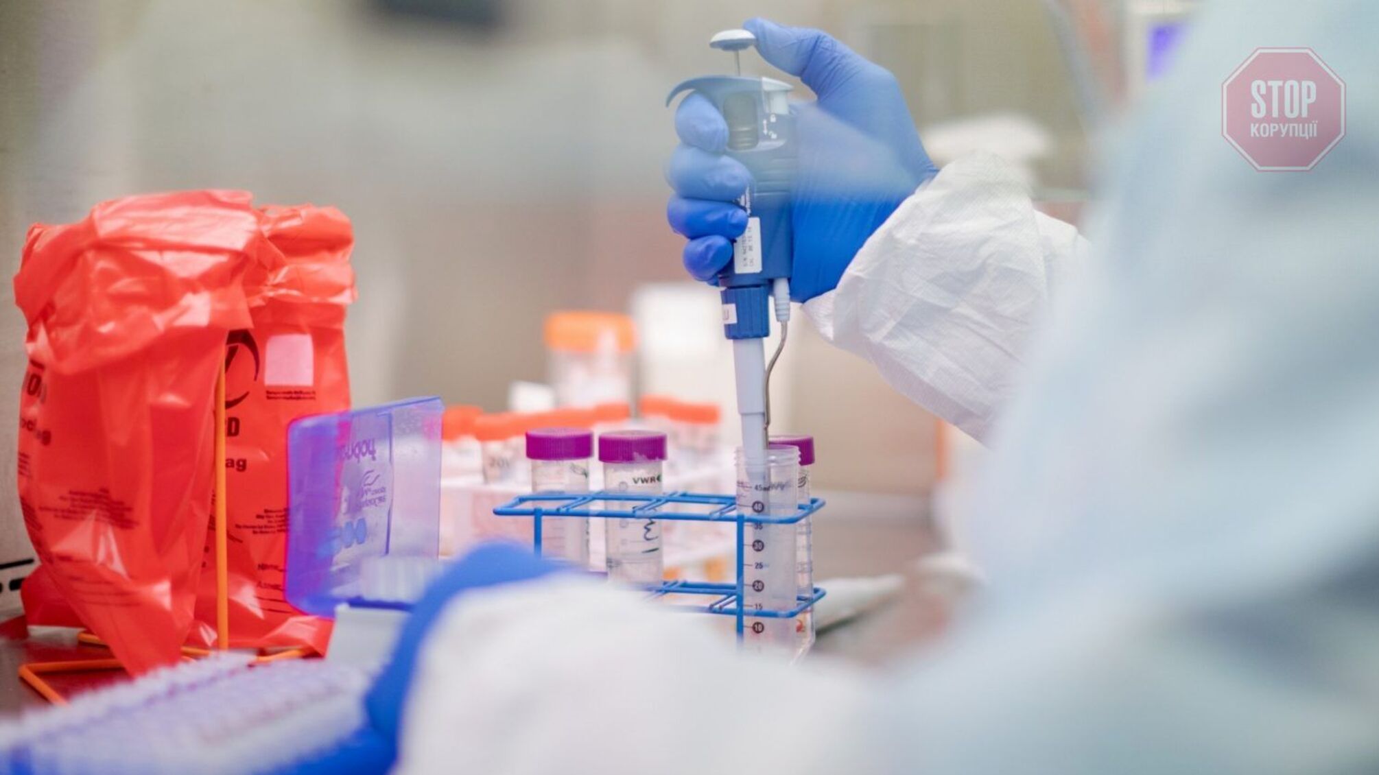 В Херсонской области зафиксированы первые случаи заболевания штаммом «Омикрон»