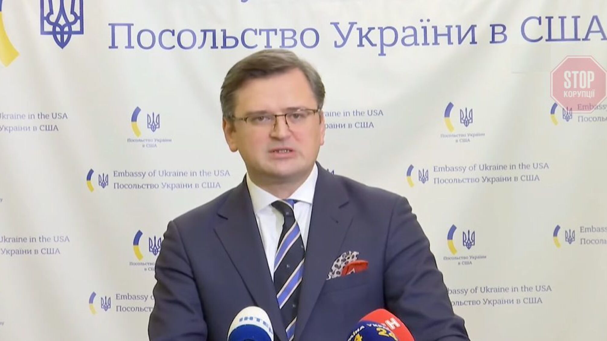 Кулеба: мы готовим документы для прекращения дипломатических отношений с Россией