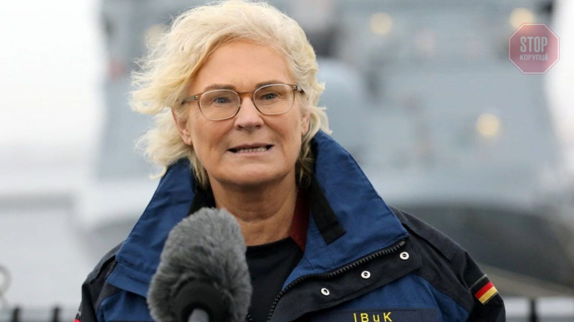 Кристин Ламбрехт