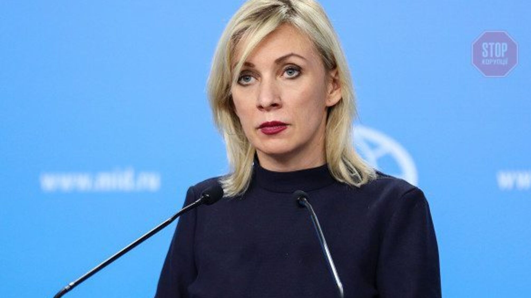 Глава МЗС Захарова: 'Росія не готова зараз розбиратися у межах ОРДЛО'
