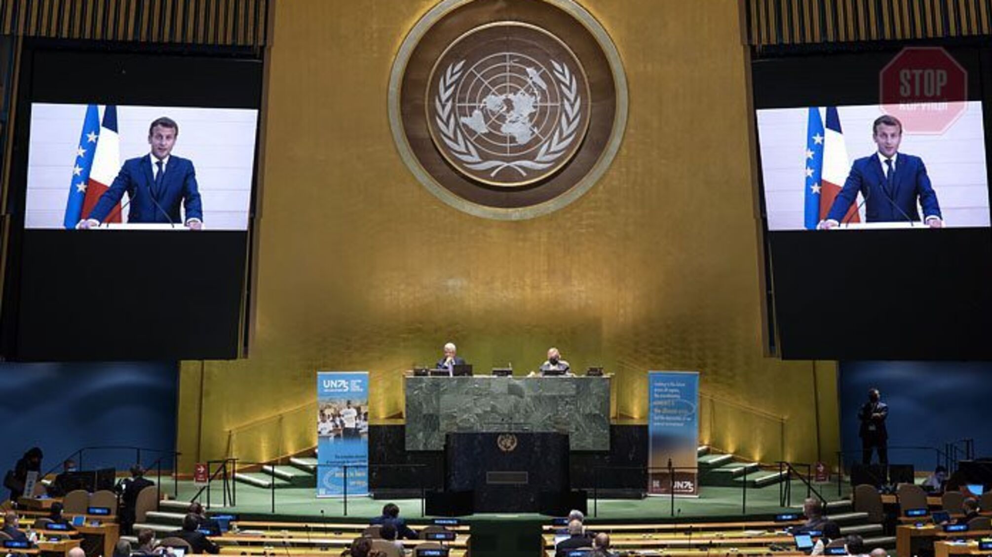 Франция срочно созывает Совет Безопасности ООН – СМИ