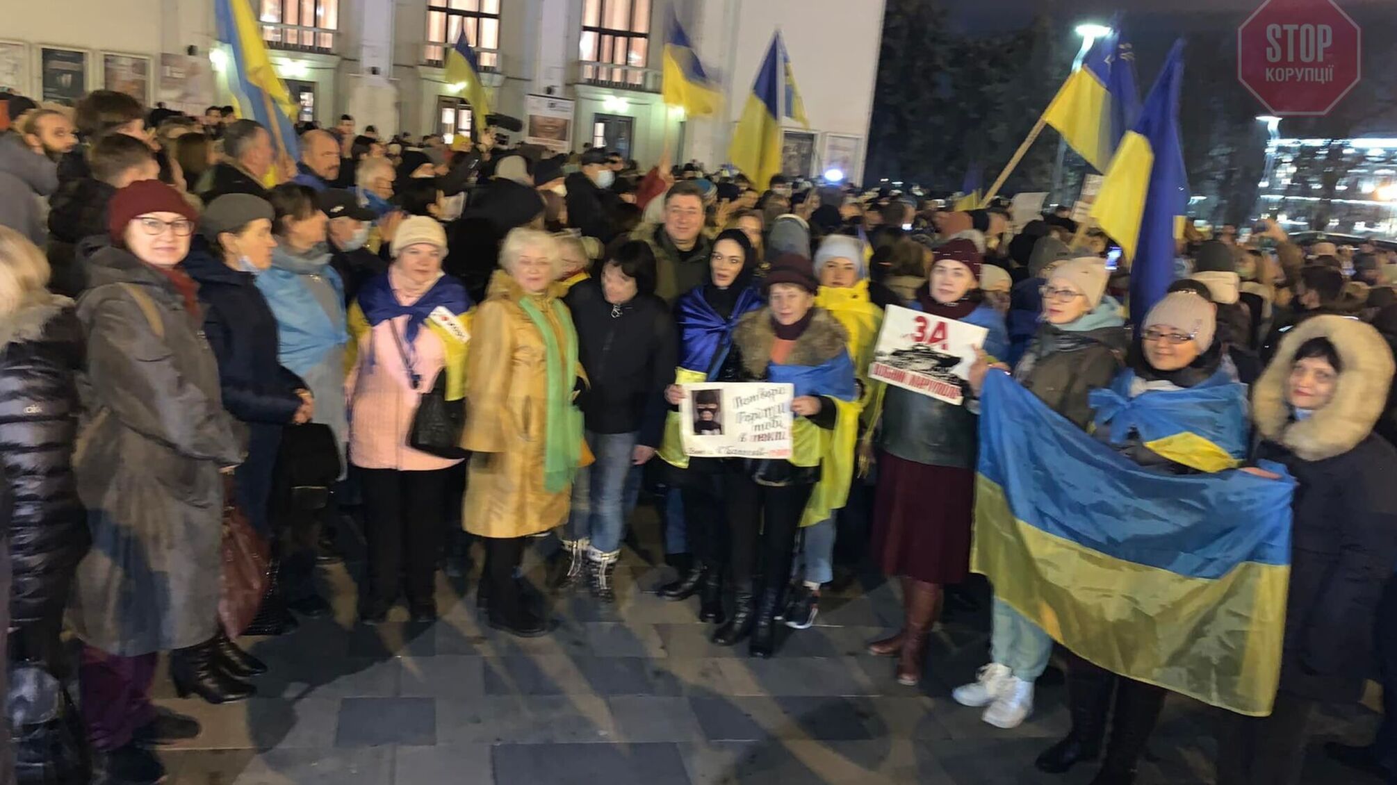 Донбас – це Україна: жителі Донеччини виходять на мітинги та звертаються до Путіна (фото, відео)