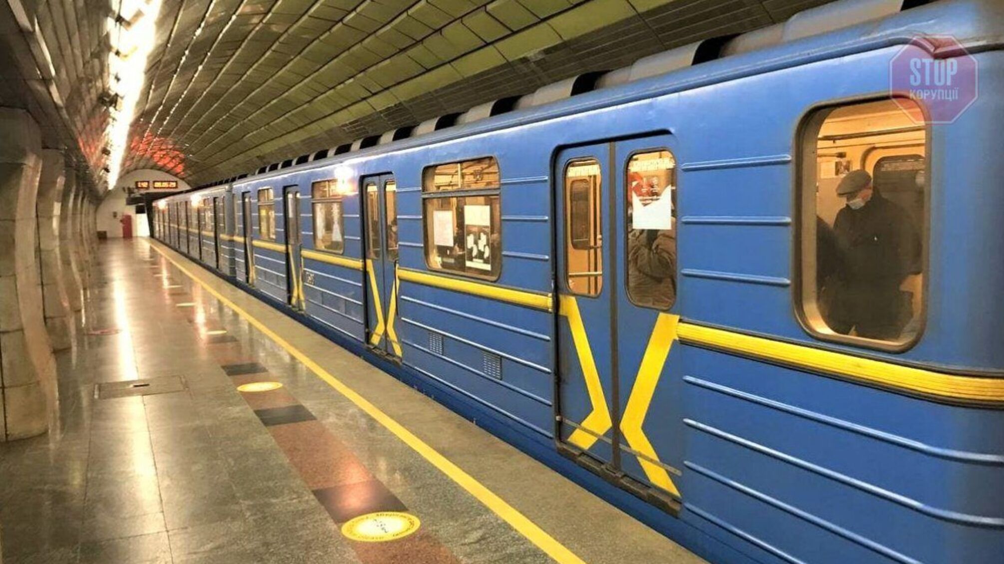 Кличко підтримав ідею змінити назви деяких станцій метро