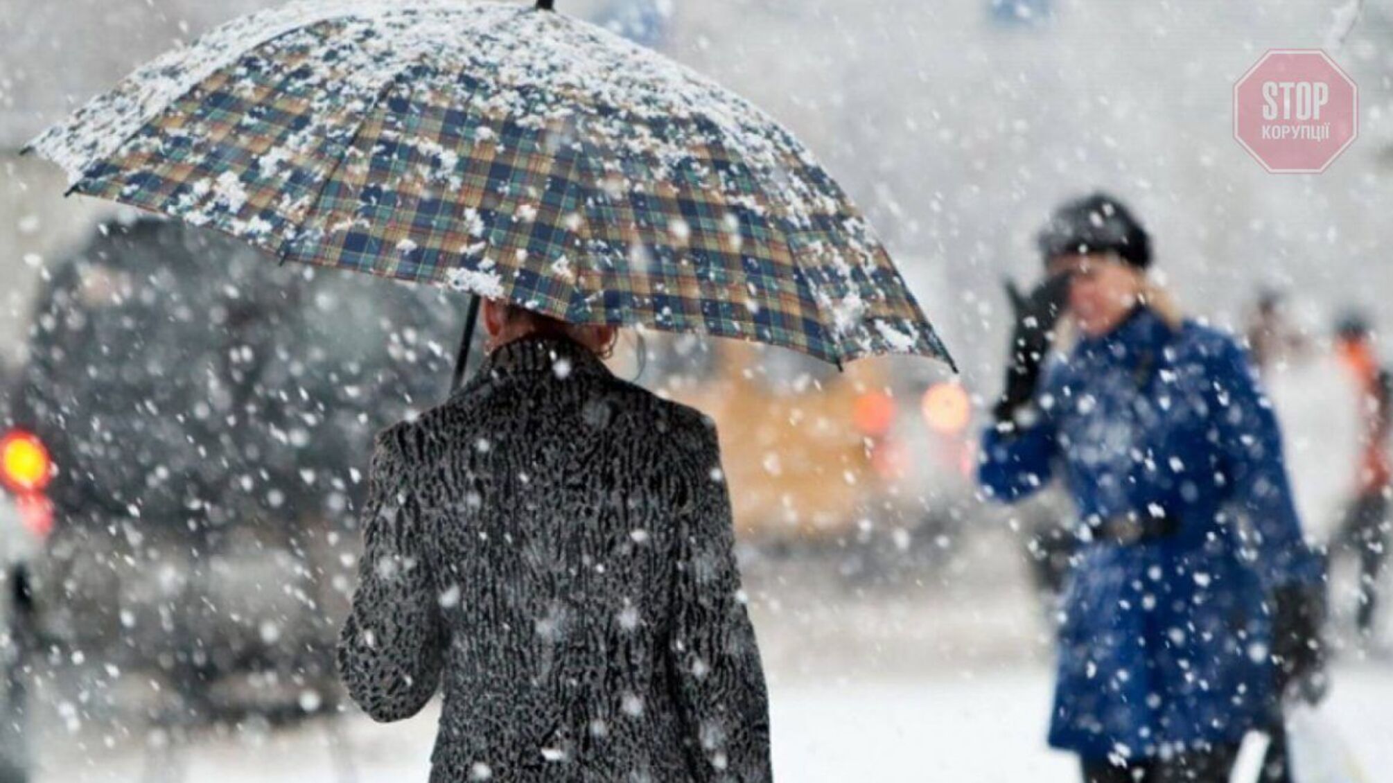 Прогноз погоди на вихідні 5–6 лютого: суцільна хмарність та опади у більшості регіонів України