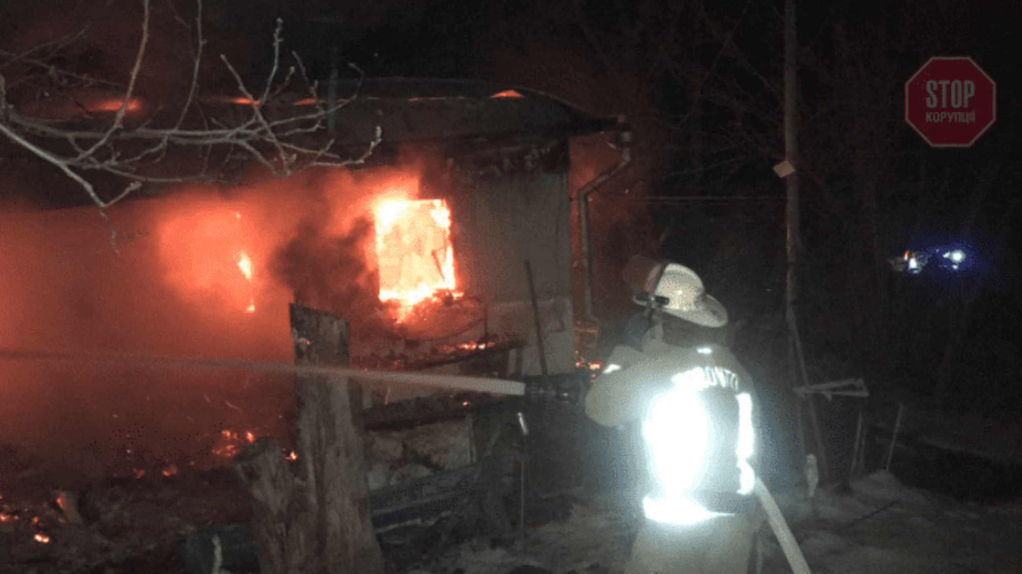 В Киевской области горел жилой дом, есть погибшие (фото)