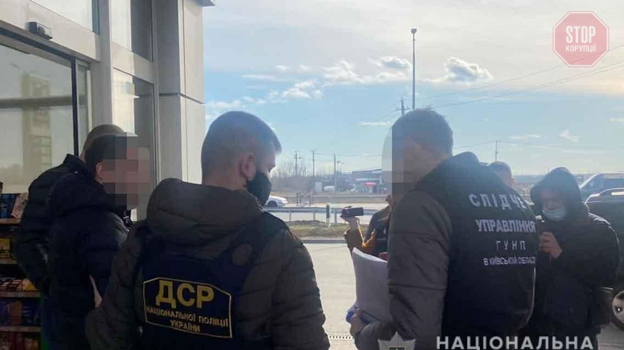 На Київщині викрили чиновника на хабарі у розмірі 50 тисяч грн (фото)