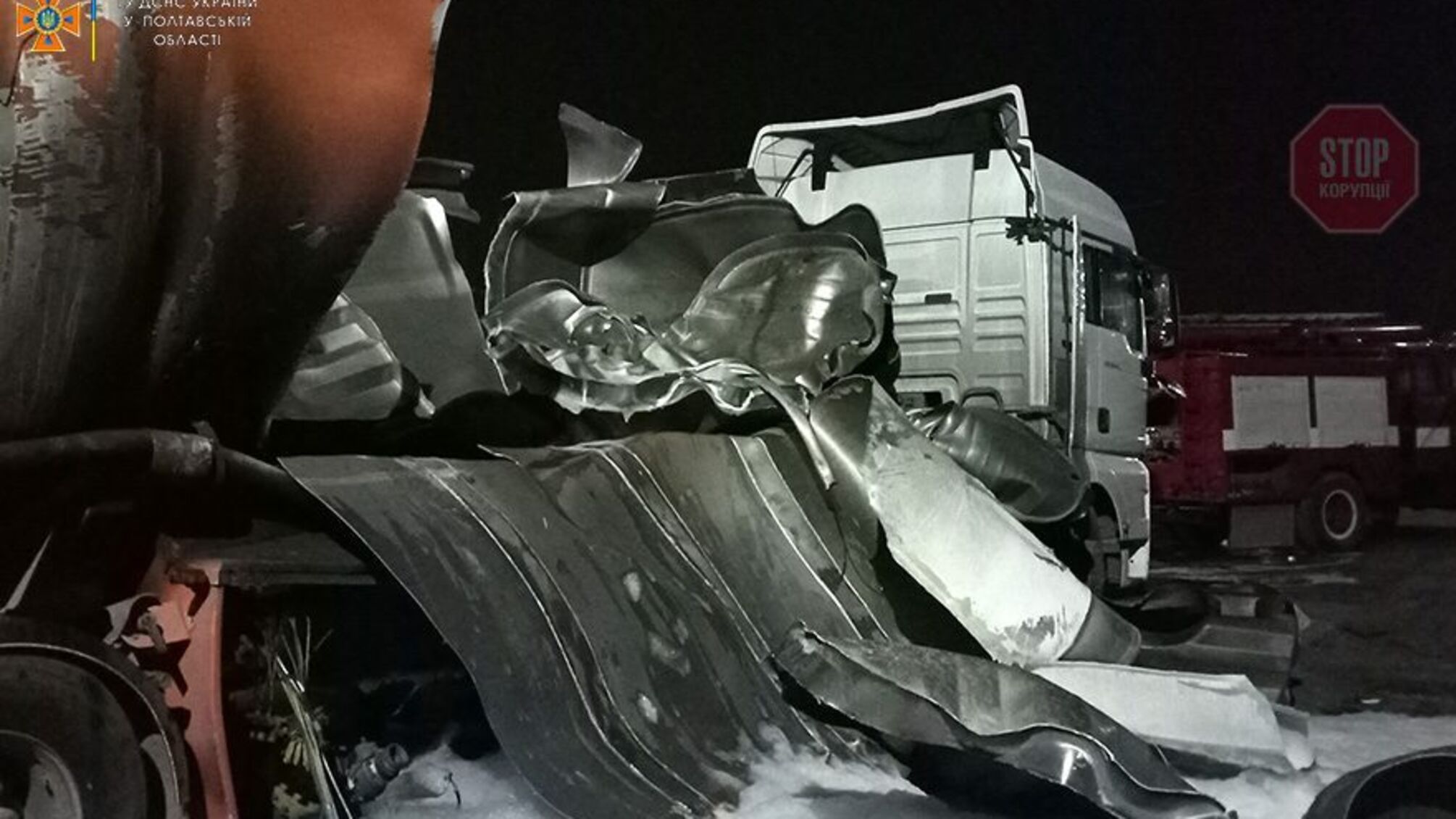 В Полтавской области загорелась автоцистерна, есть погибшие (фото)