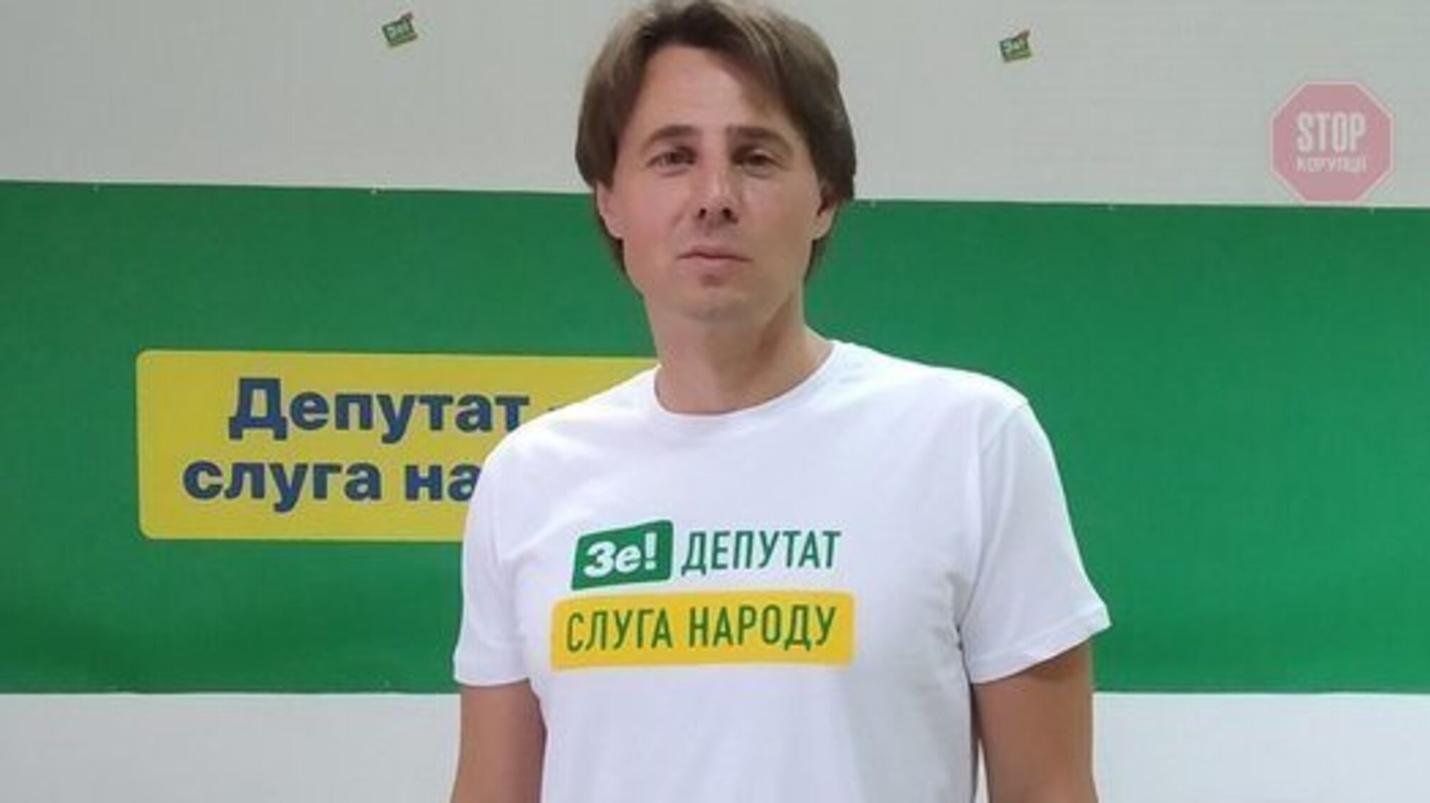 Нардеп Воронько вийшов із фракції “Слуга народу” після обшуків ДБР