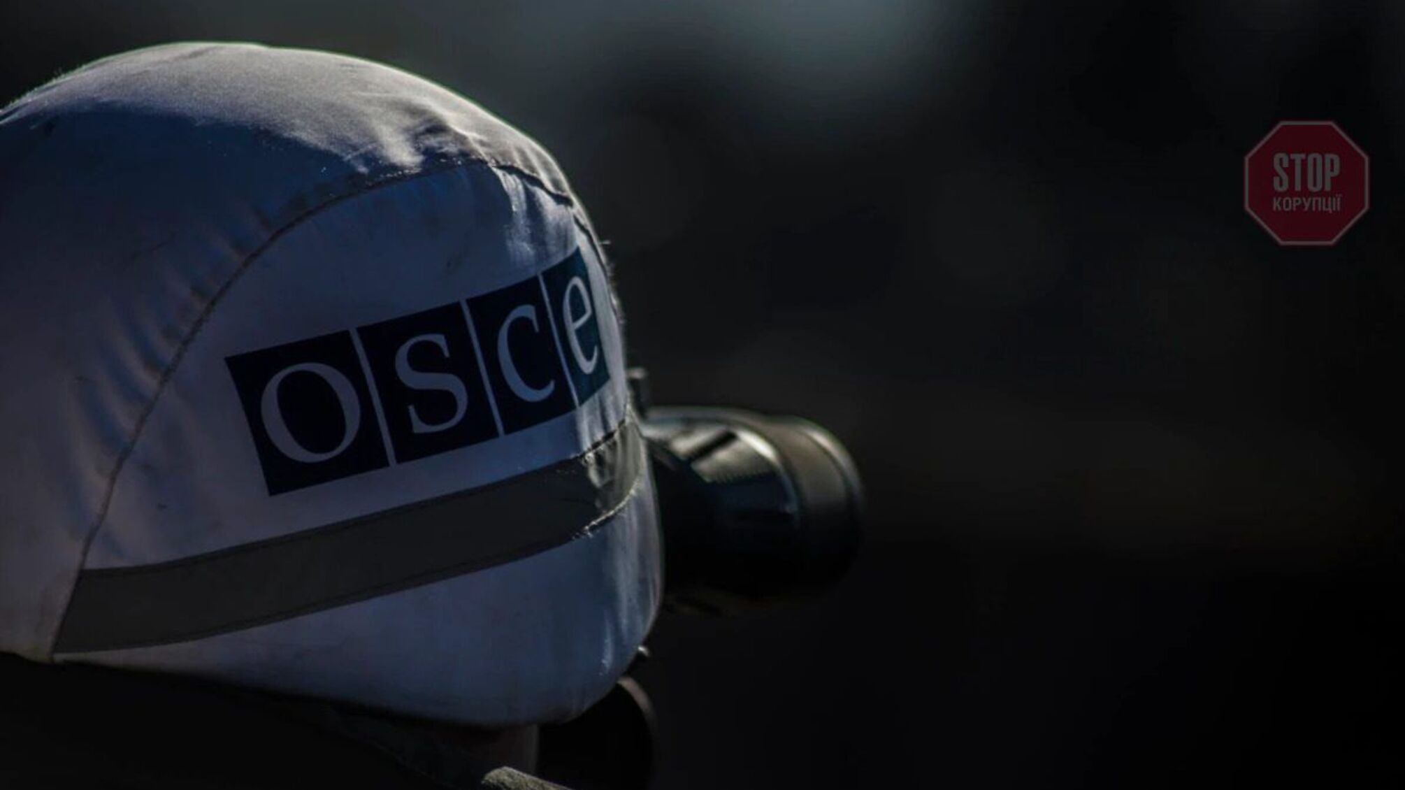 На Донбассе ОБСЕ заметила скопления военной техники оккупантов