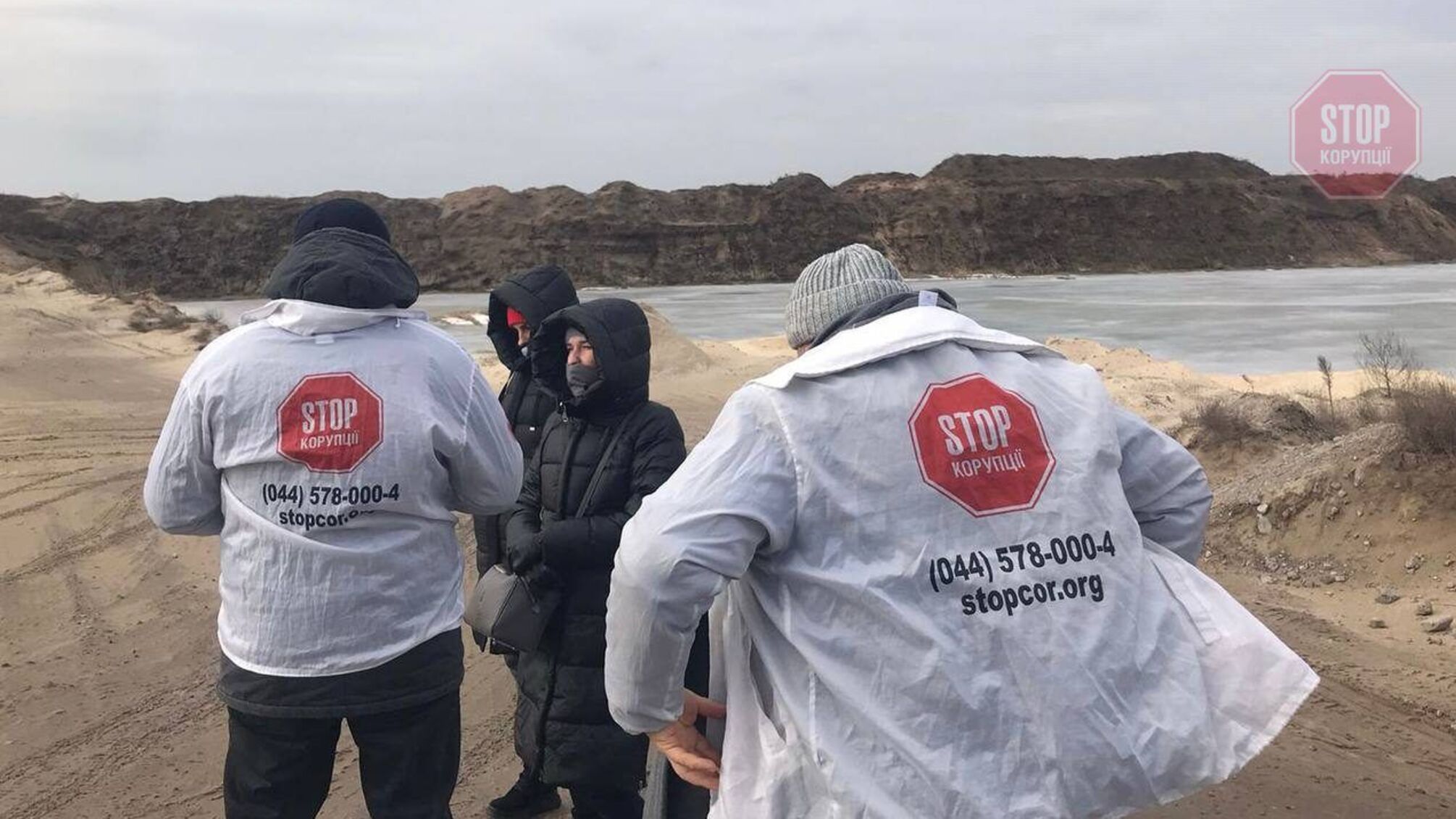 'Не можем насчитать убытки': на Днепропетровщине экоинспекторы проверяют нелегальные карьеры Маляра (фото)
