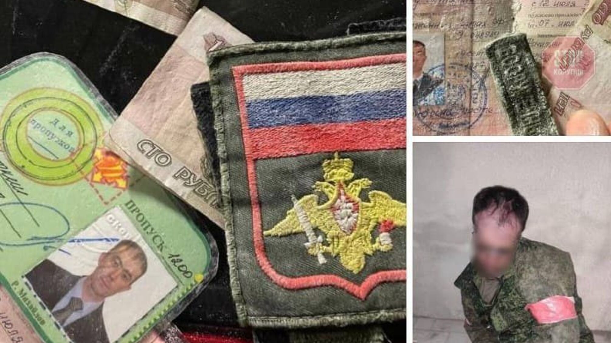 ЗСУ взяли в полон командира танкового батальйону РФ (фото)