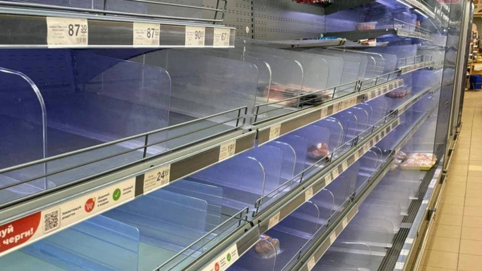 В одному із запорізьких супермаркетів скінчилися продукти (фото)