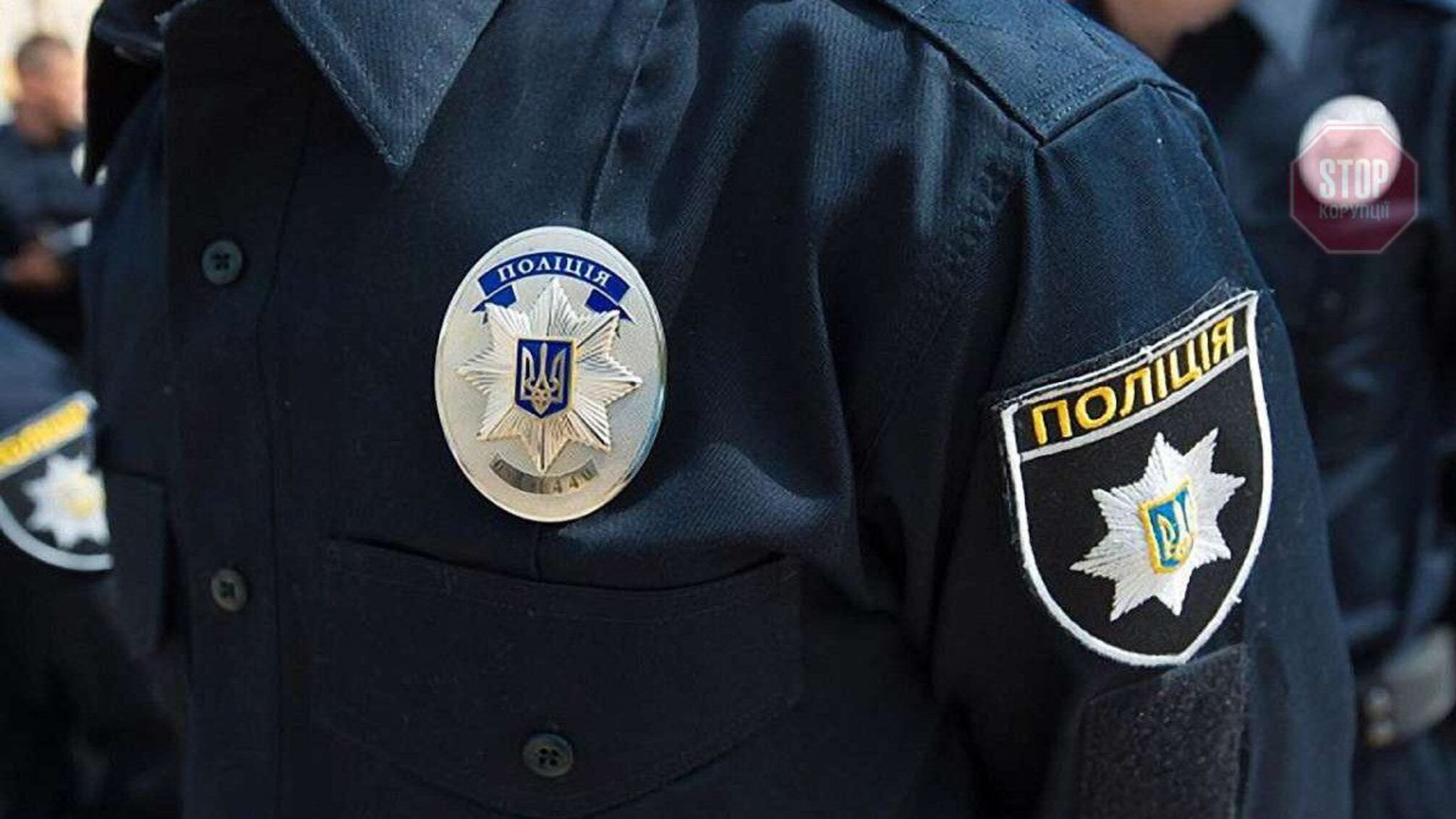 На Закарпатье благодаря усилиям полиции ситуация стабильная
