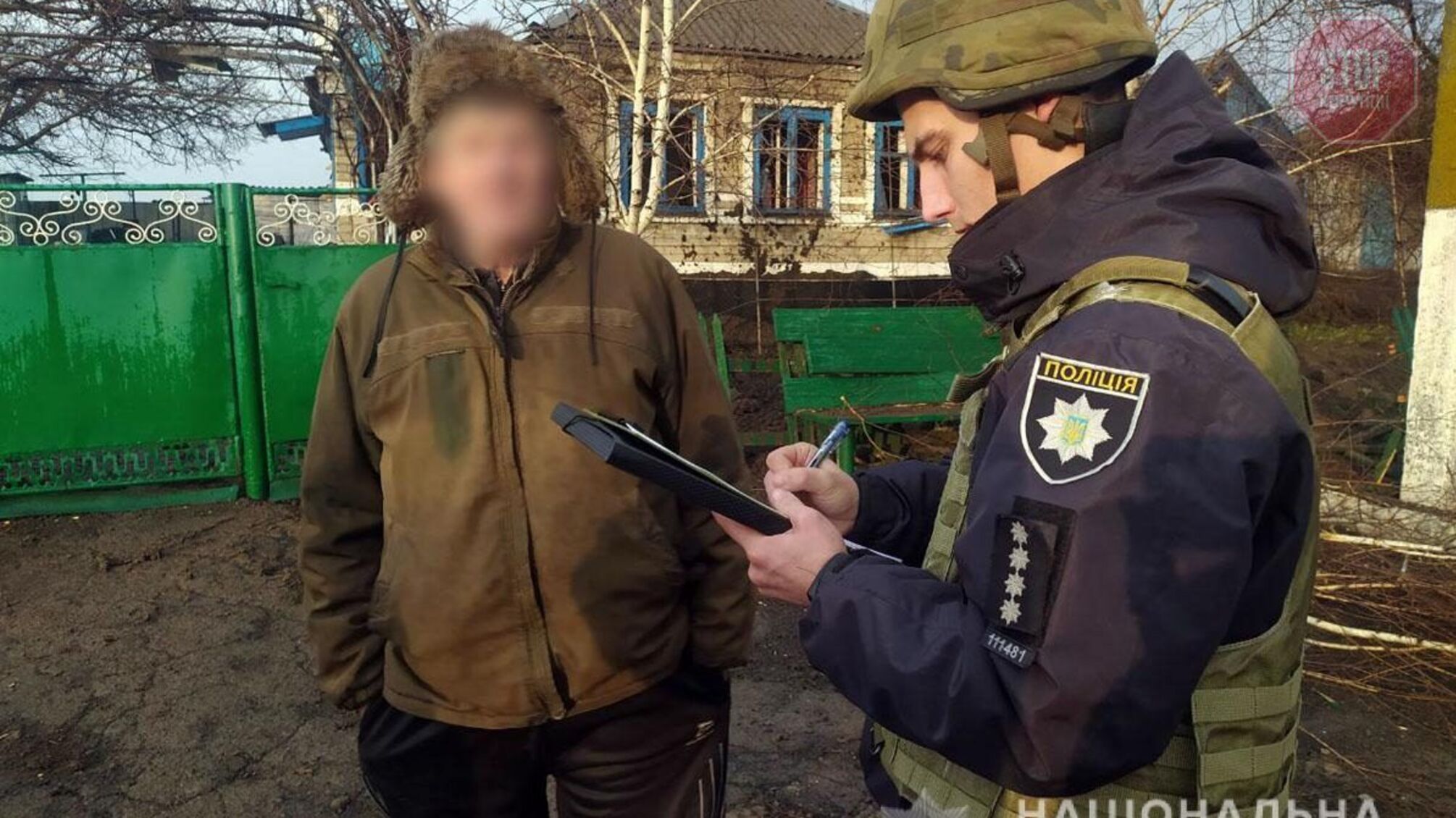 На Донбассе боевики тяжело ранили украинского защитника