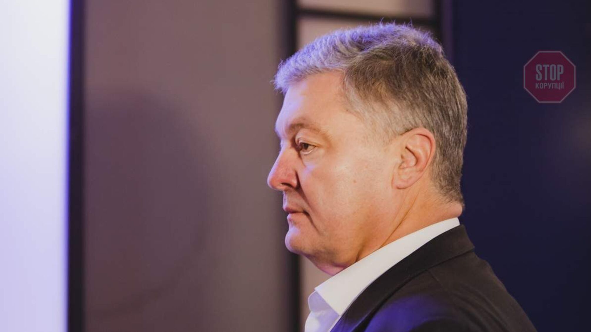 Порошенко Петр