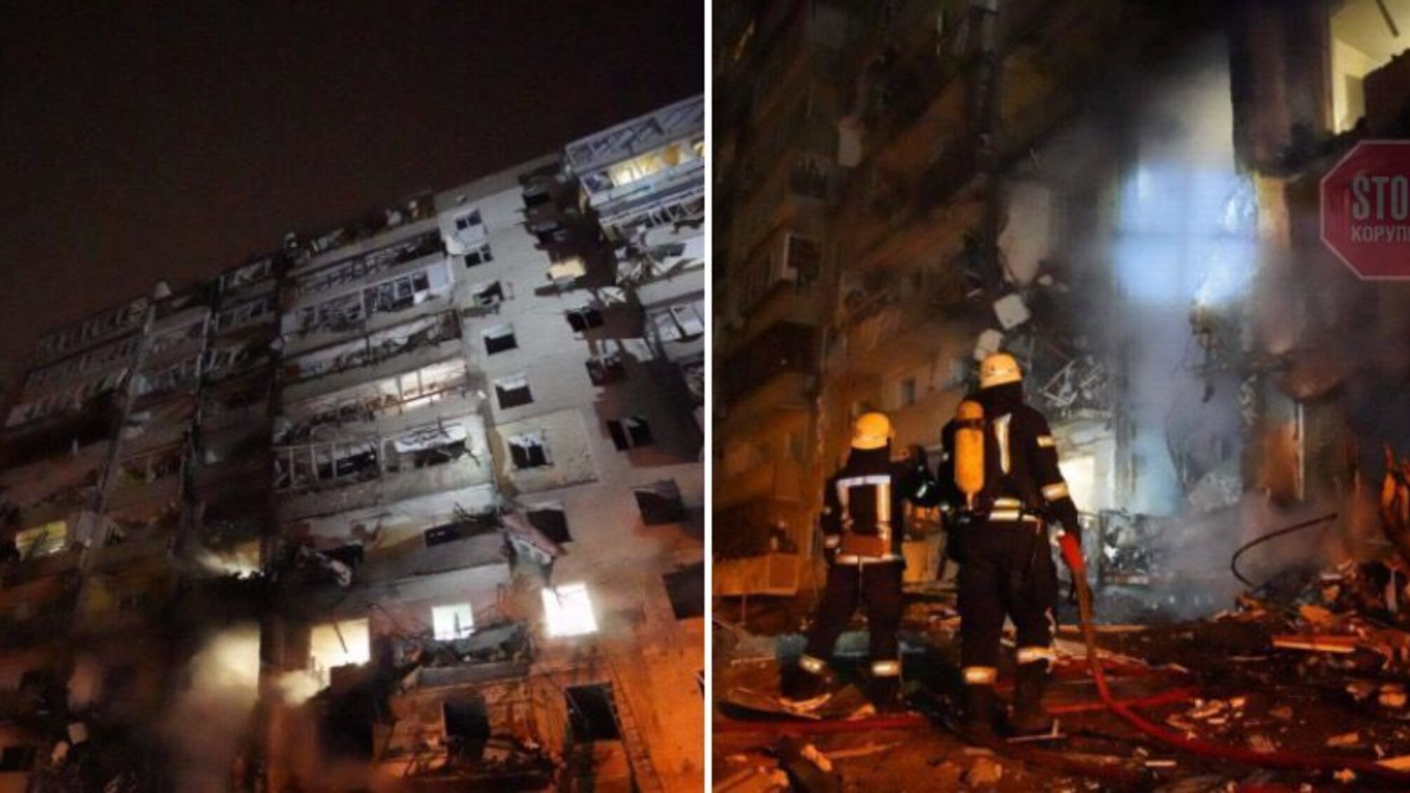 У Київі уламки ракети влучили в жиловий будинок: є загроза руйнування (оновлено)