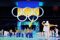 Зимова Олімпіада-2022: Україна взяла участь у церемонії відкриття