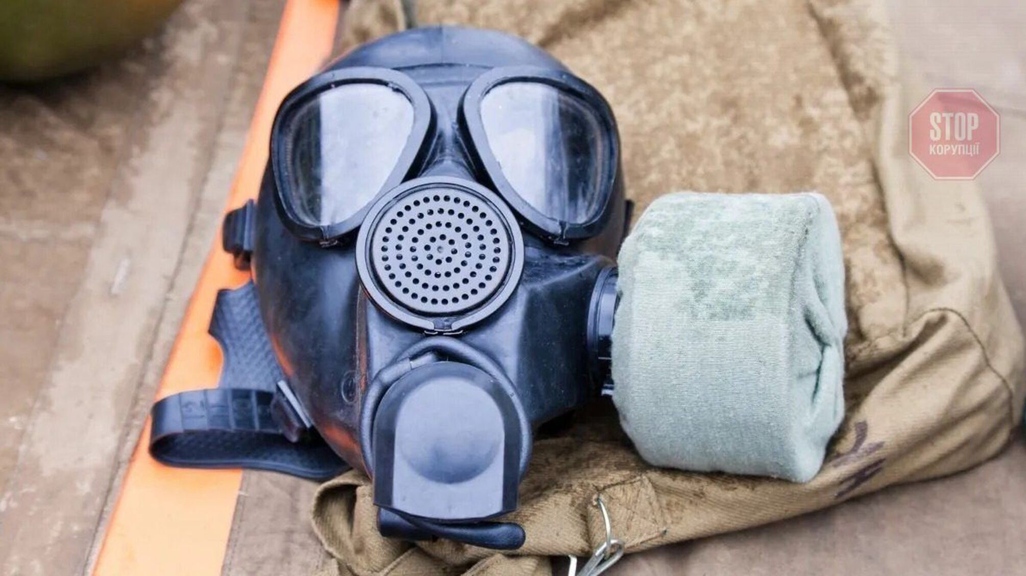 СБУ: У Донецьку окупанти планують хіматаку