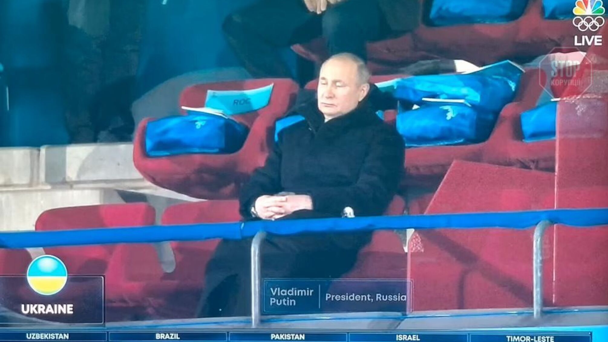 Путін прикинувся, що спить на Олімпіаді через команду України