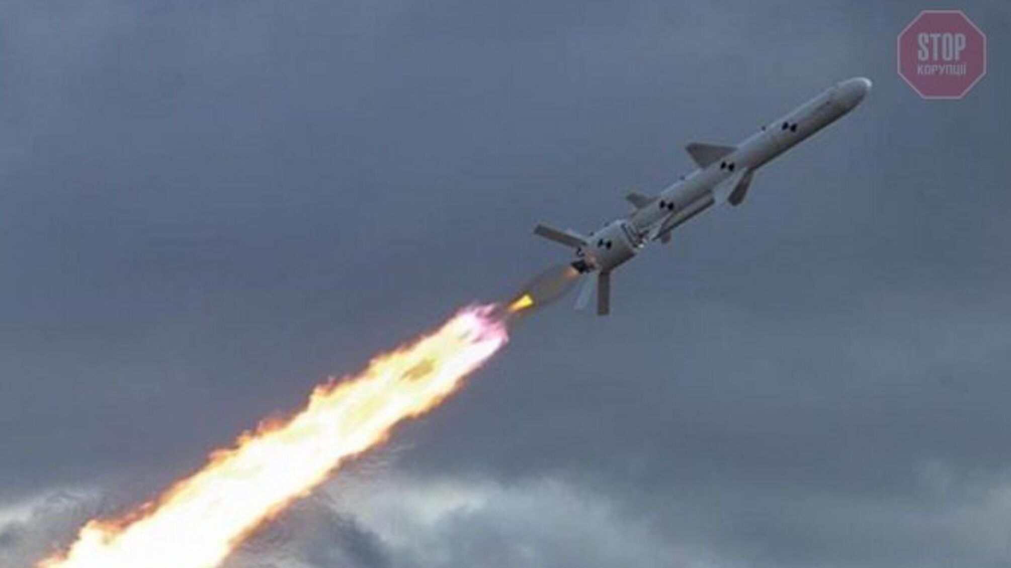 На Вінниччині військовики збили російську крилату ракету