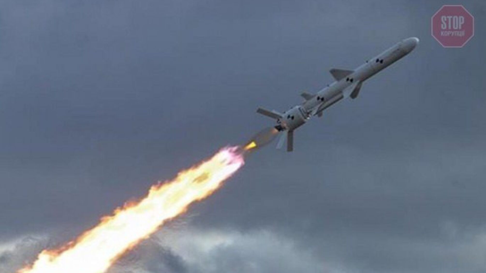 В Киевской области враг ракетным ударом разрушил три 5-этажки