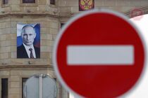 Признание ''Л/ДНР'': ЕС ввел санкции против России