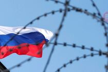 Вторгнення Росії в Україну: Британія схвалила санкції