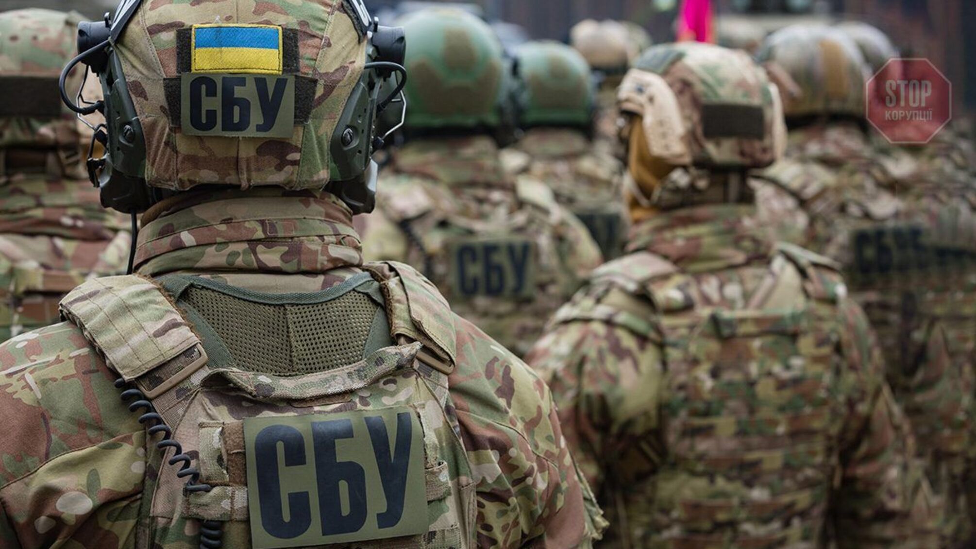 Поширювали фейки про війну в Україні: СБУ викрила 7 тис. ботів