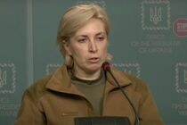 Ирина Верещук: правительство и президент некуда уедут, но нужен гуманитарный коридор для более слабых