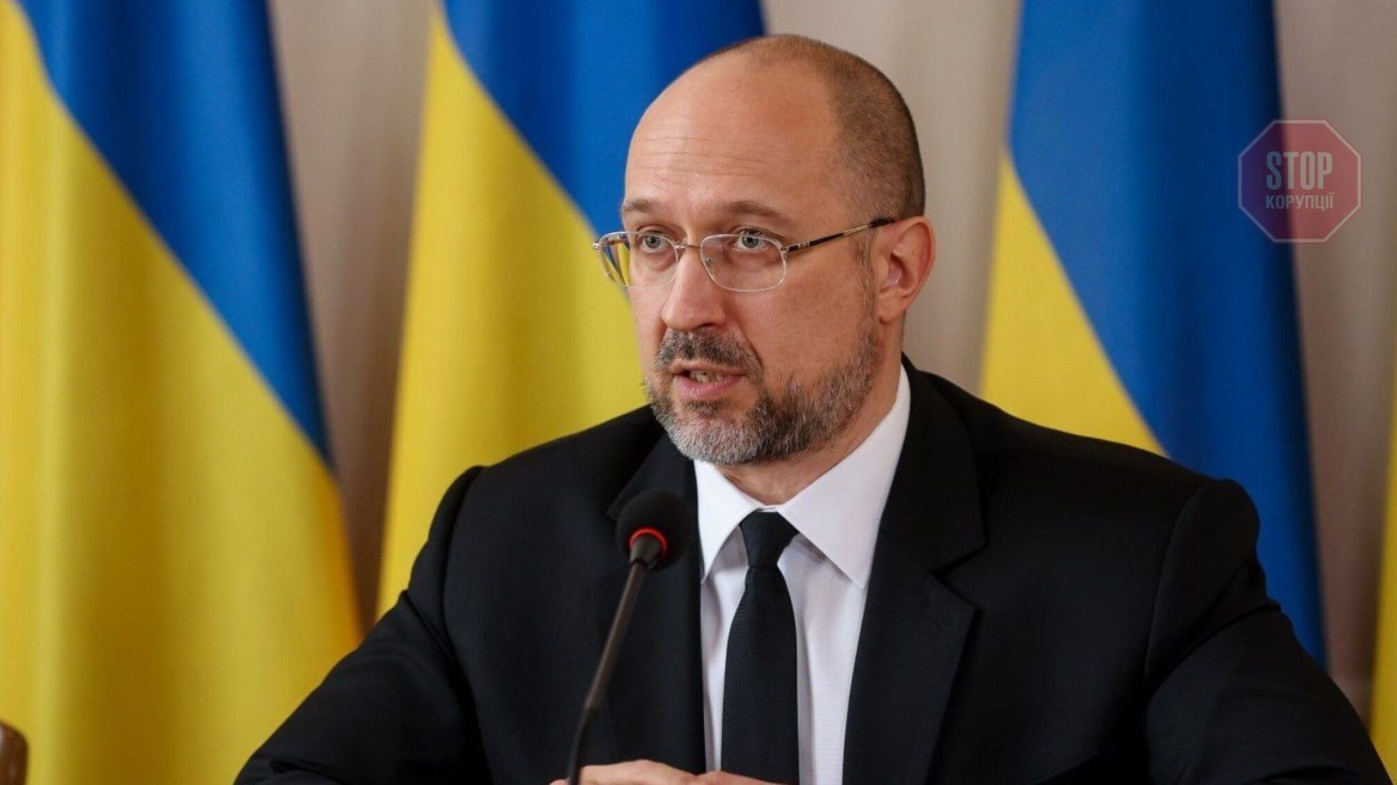 Шмигаль: Украина подала заявку на вступление в Евросоюз