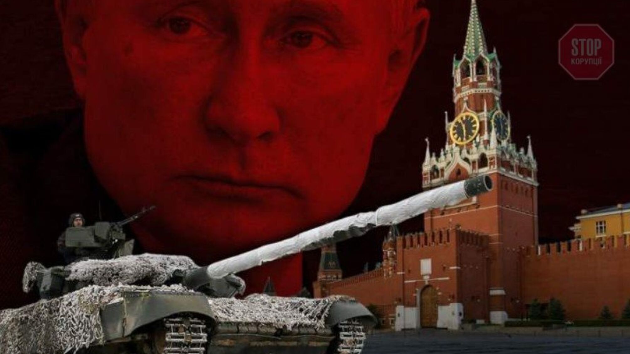 Пропозиція ЄС: безкомпромісне виключення Росії з європейської економіки