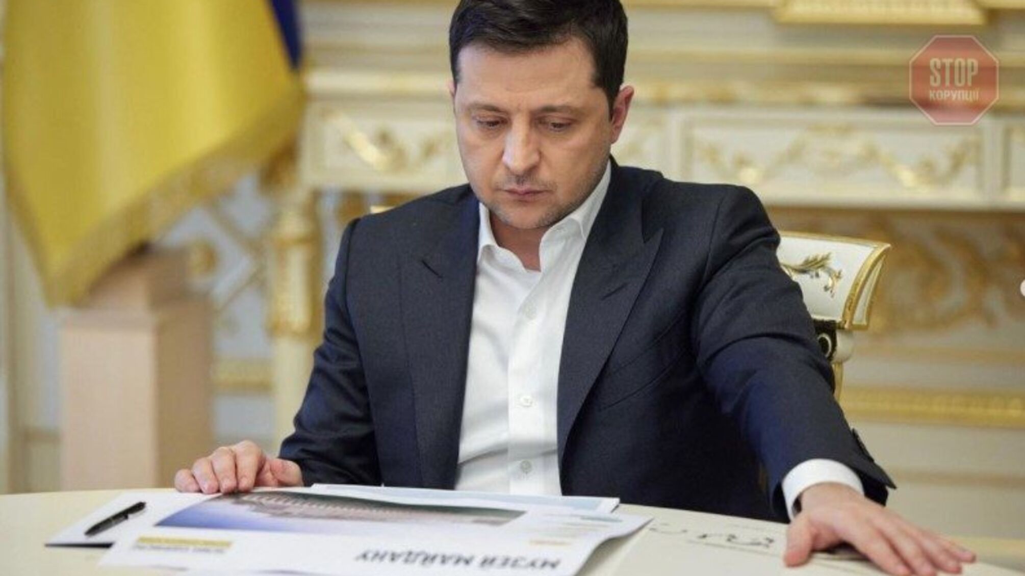 Зеленський скликає термінову нараду з головами фракцій Верховної Ради