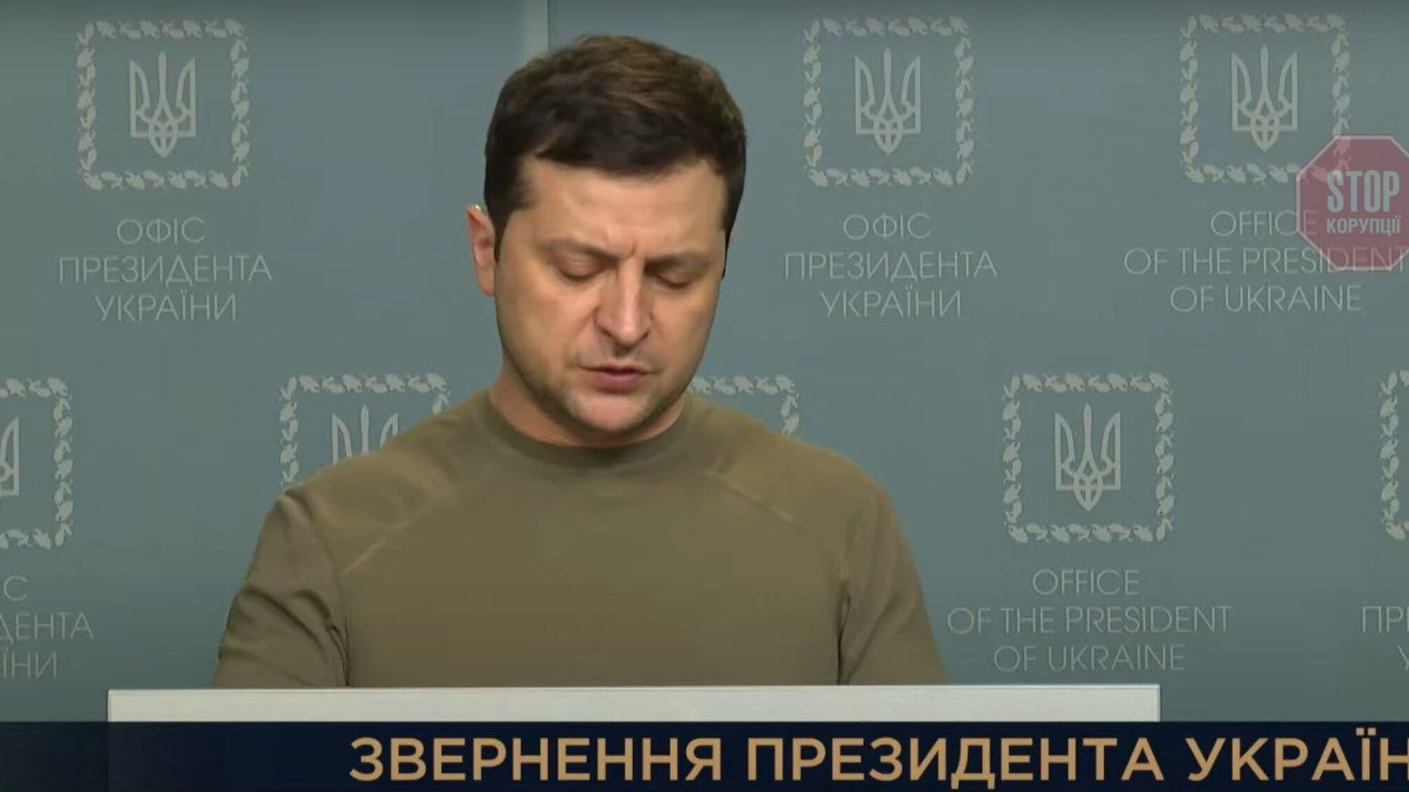 Обращение Зеленского: ВСУ удерживает позиции и бьет на уничтожение врага