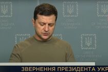 Обращение Зеленского: ВСУ удерживает позиции и бьет на уничтожение врага