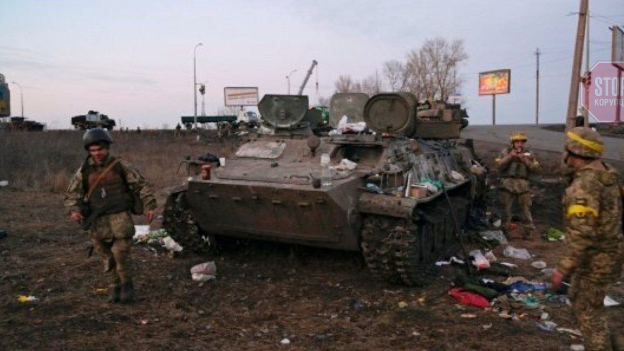 Сухопутні війська повідомили про кількість втрат, які несе противник