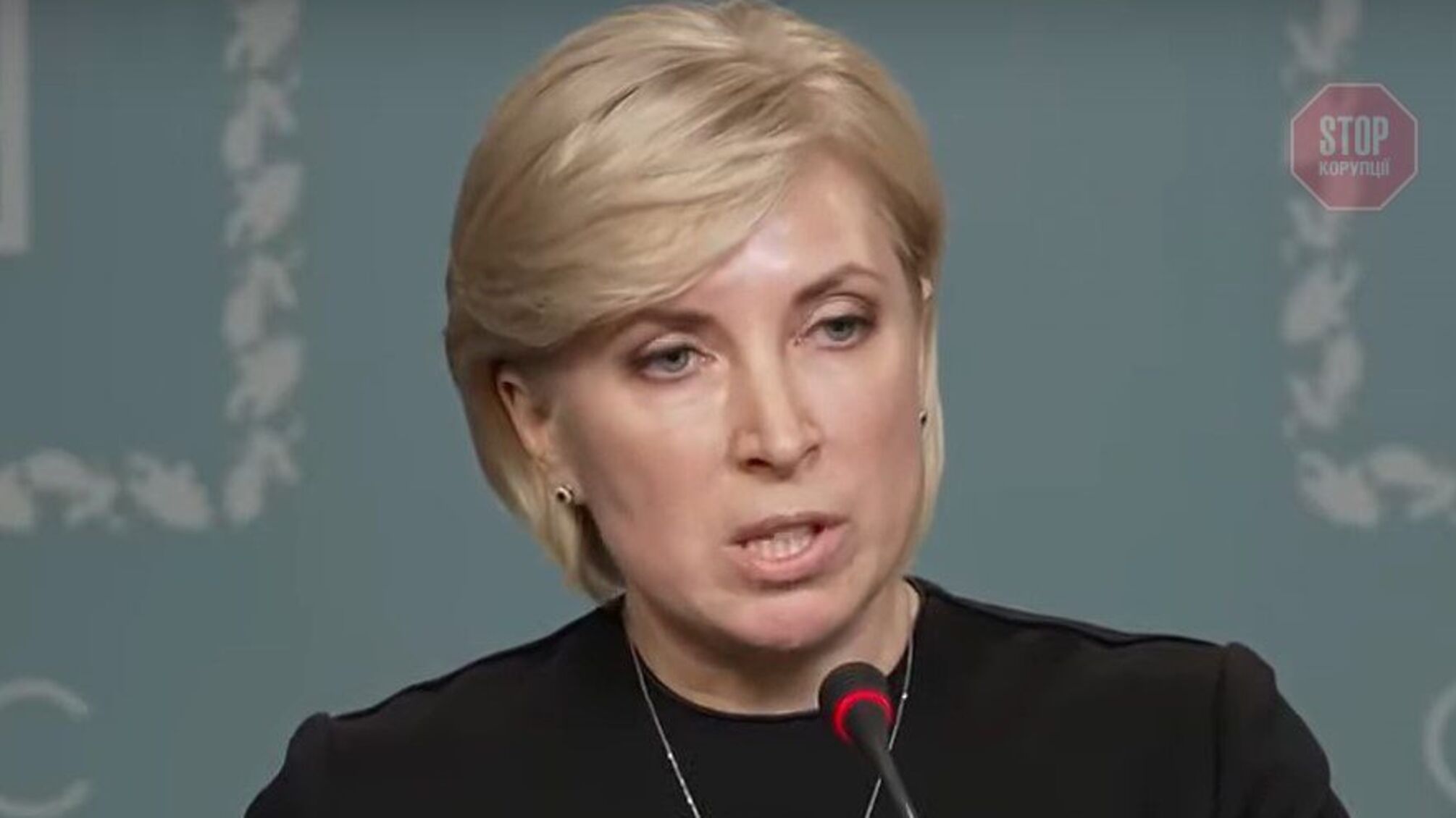 Германия и Франция помогут усилить миссию ОБСЕ – Верещук