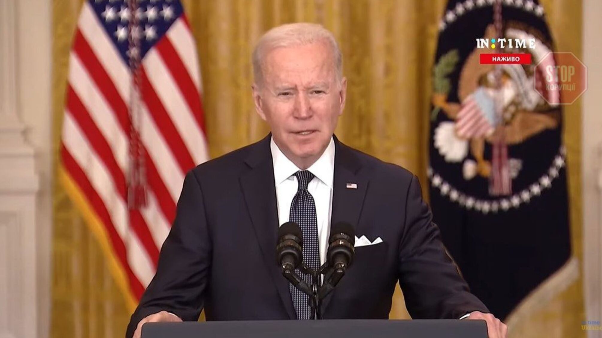 Байден: у відповідь на агресію Росії 'Північний потік-2' зупиниться