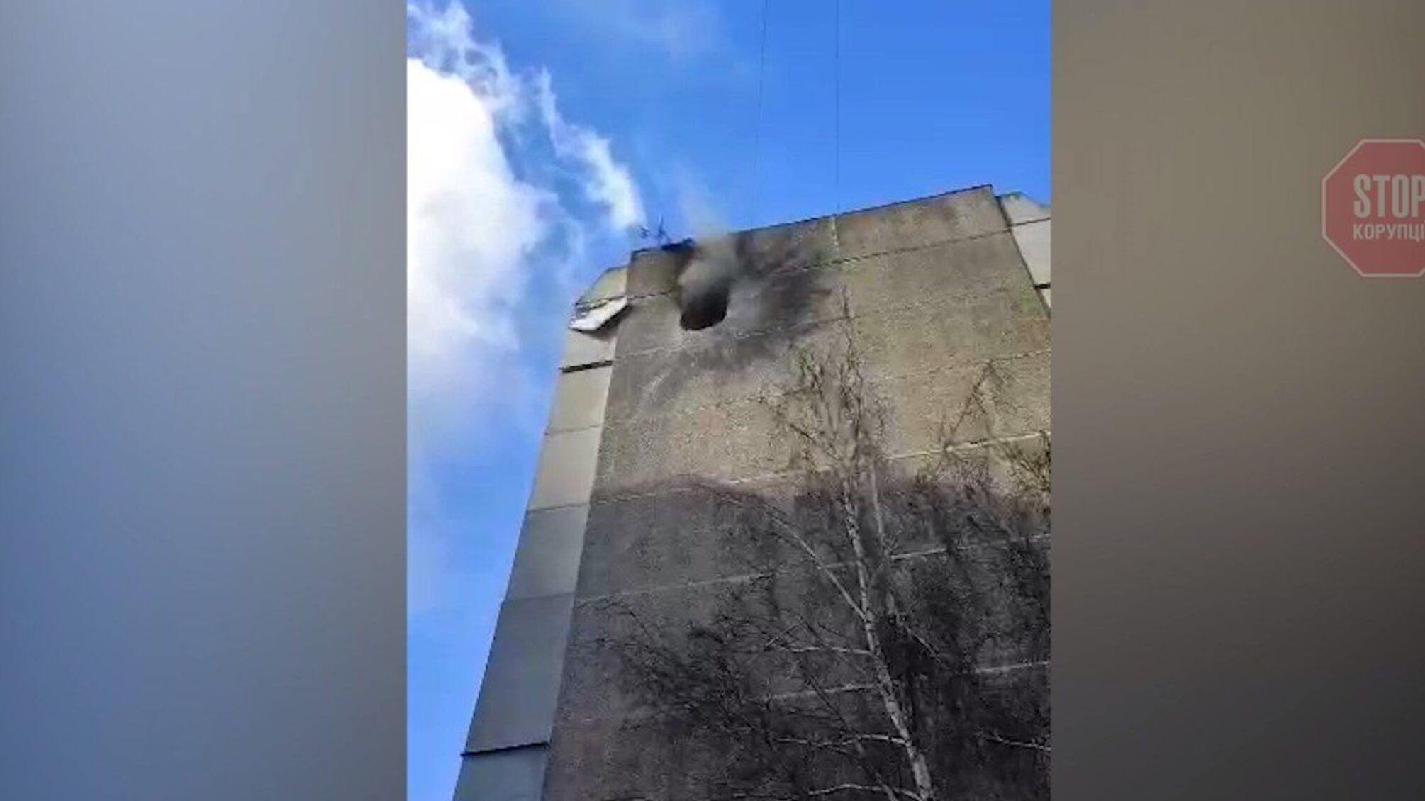 'Русский мир' стріляє 'Градами' по житловим будинкам Чернігова