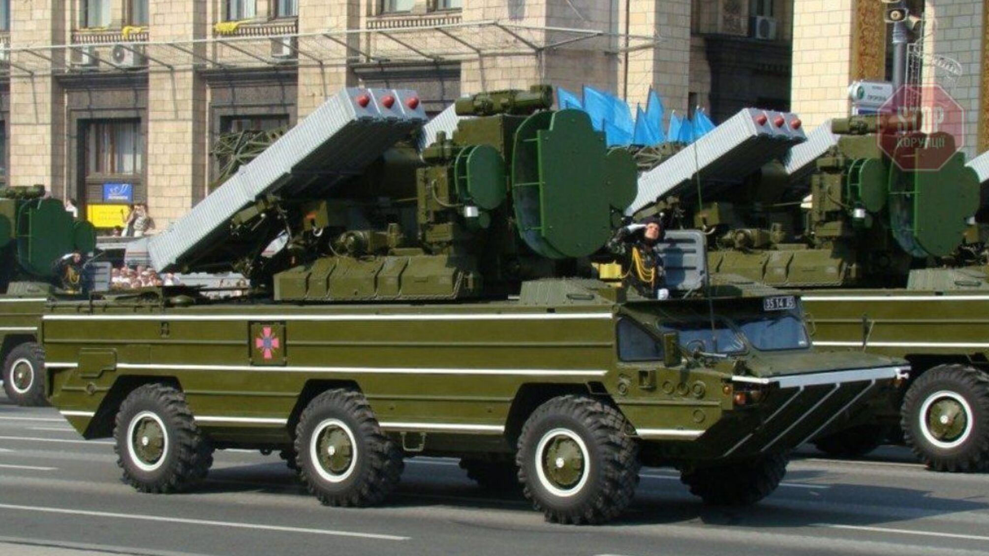 Протиповітряна оборона знищила російські балістичні ракети та два літака - Генштаб
