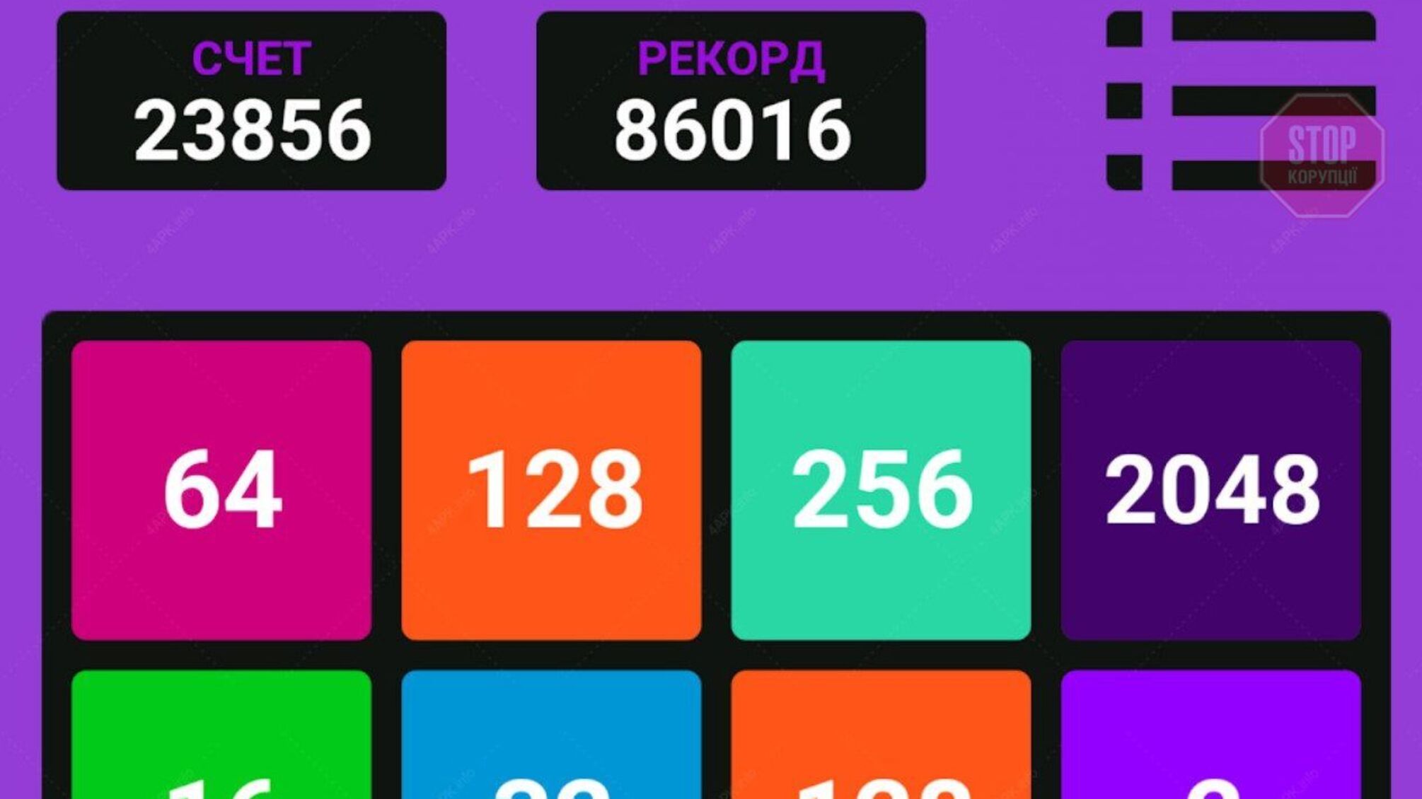 Онлайн-игра для борьбы с врагом – простой способ помочь Украине