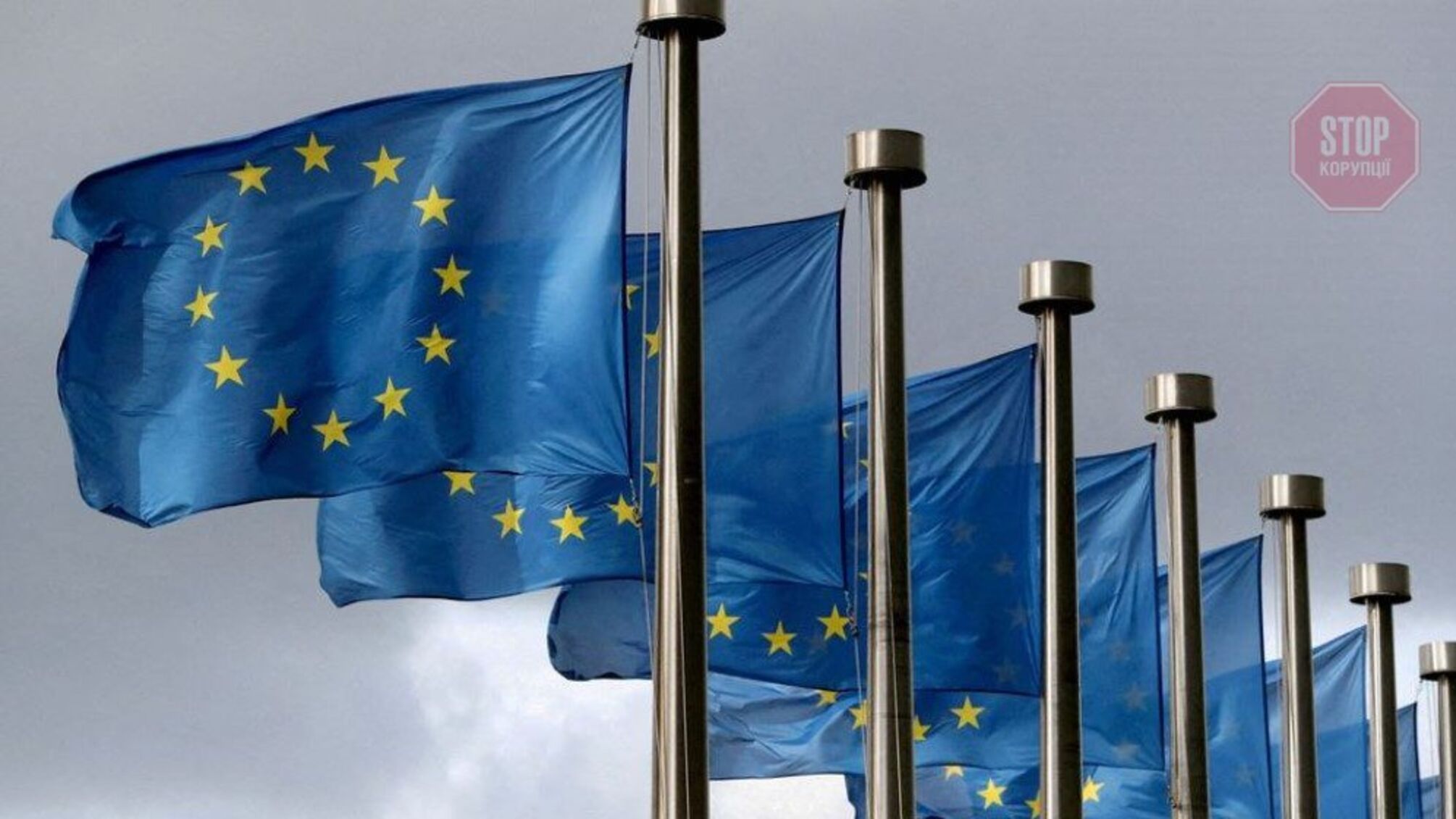 Третій раунд санкцій ЄС буде для Росії особливо болючим - Reuters