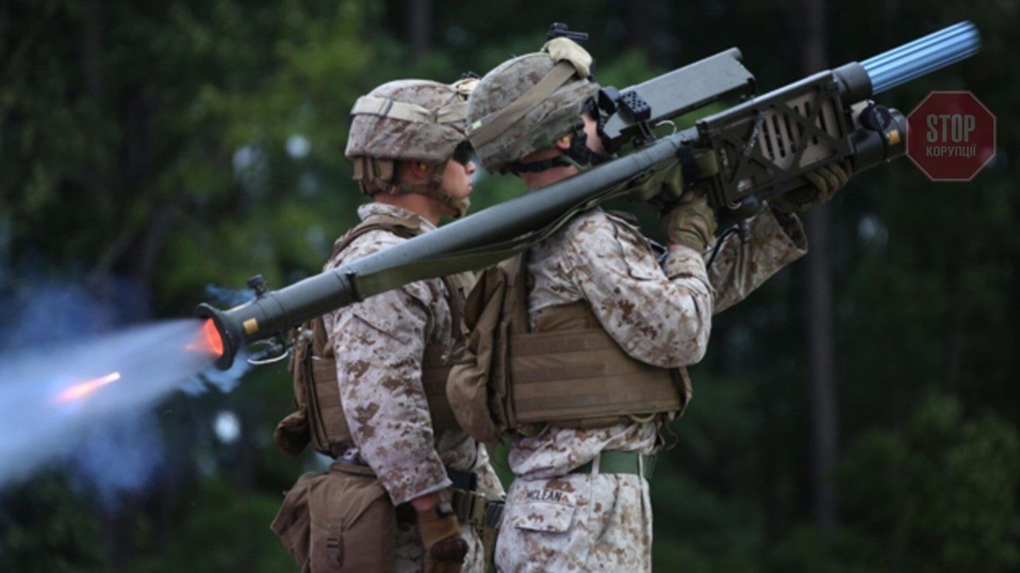 Бельгия предоставила Украине дополнительные автоматы и гранатометы