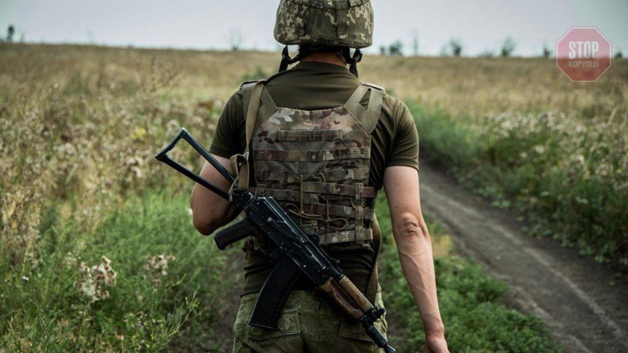 Тактика России теперь изменится: диверсионные группы пойдут вперед