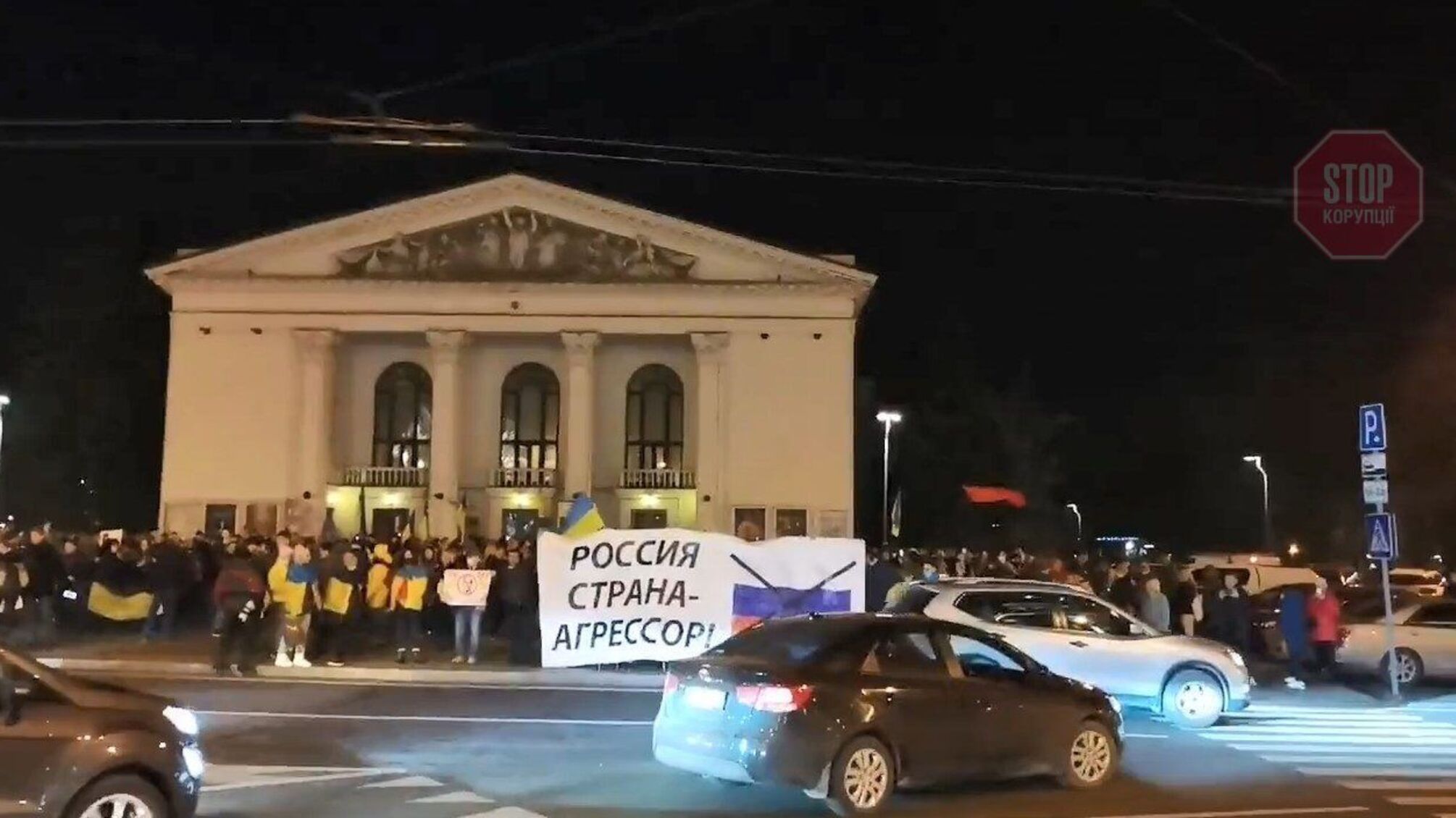 Патріотичний мітинг на сході: Маріуполь - це Україна (фото)