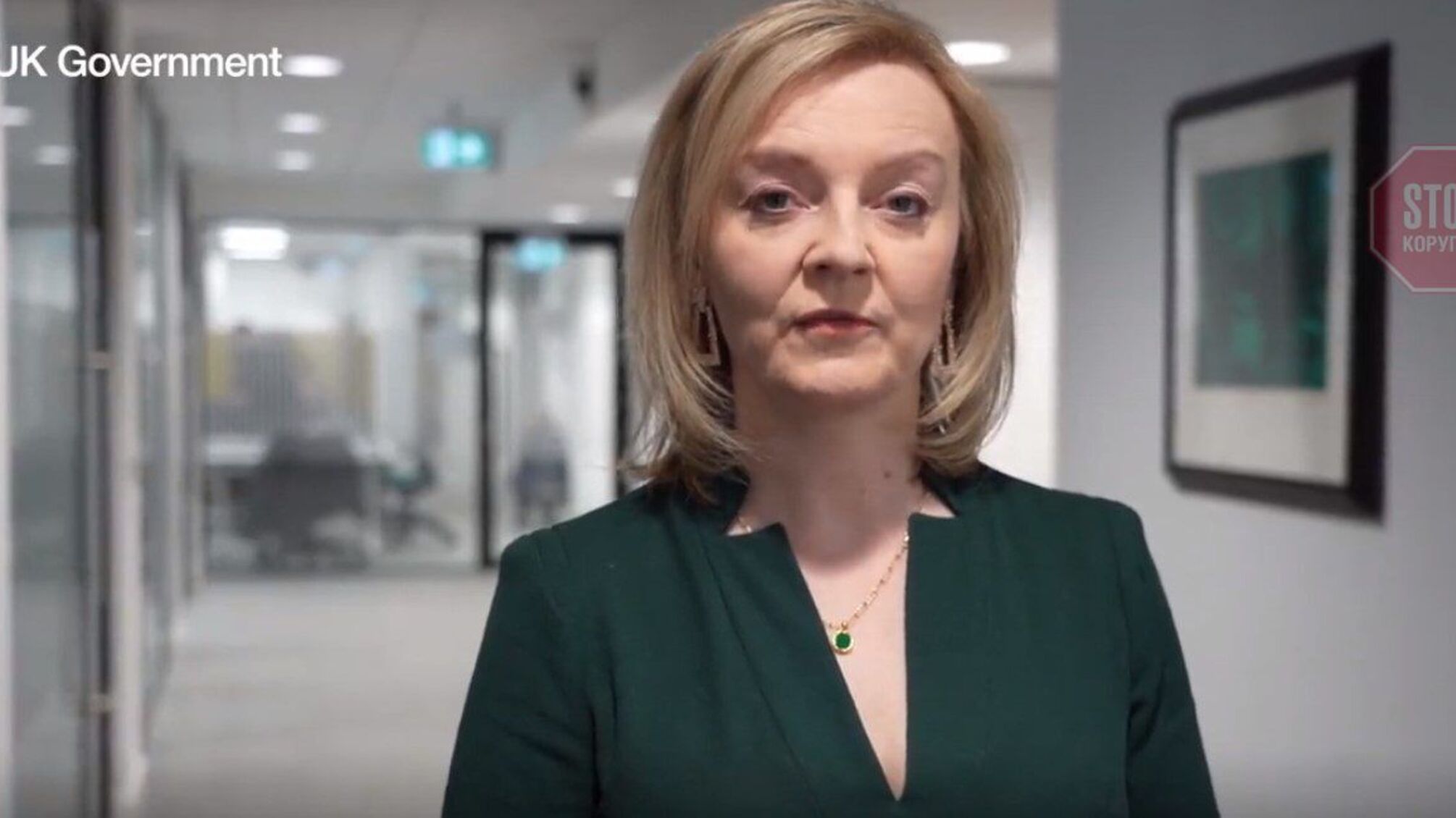 Великобританія запровадить точкові санкції проти окремих представників російської влади