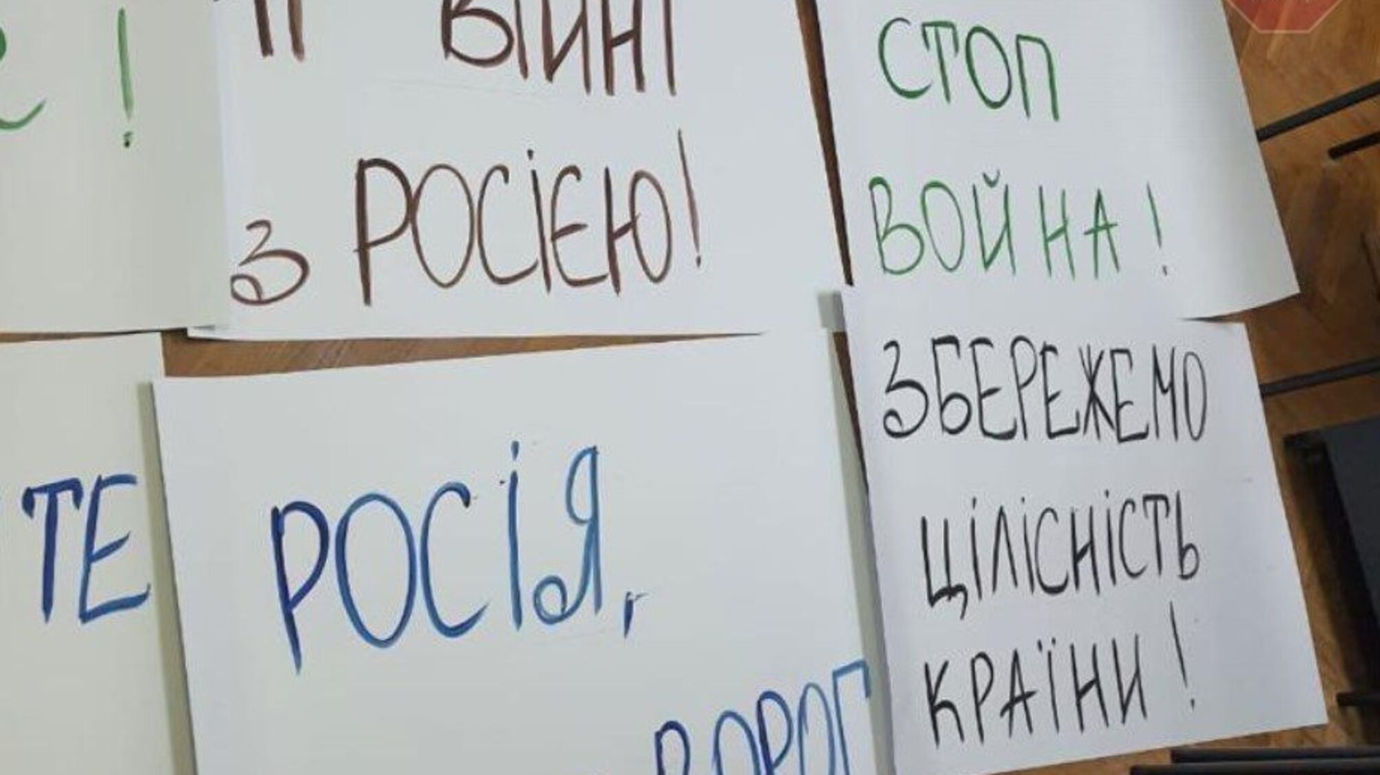 Нацполиция: в Киеве разоблачили группу, организовавшую платные пророссийские митинги