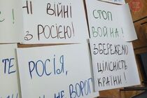 Нацполіція: у Києві викрито угрупування, яке організовувало проплачені проросійські мітинги