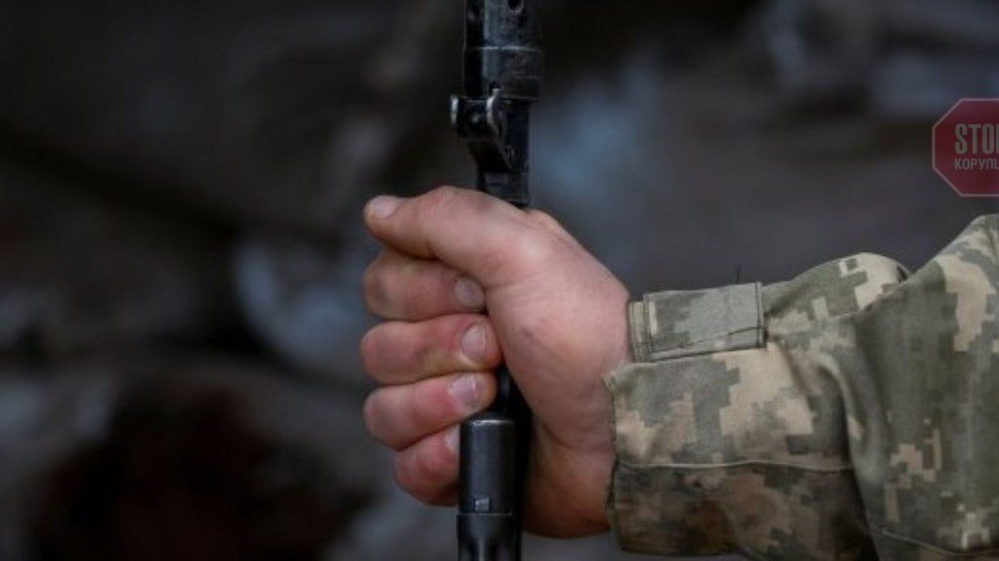 Сухопутные войска ВСУ: в Киеве уничтожили диверсионную группу нападающих