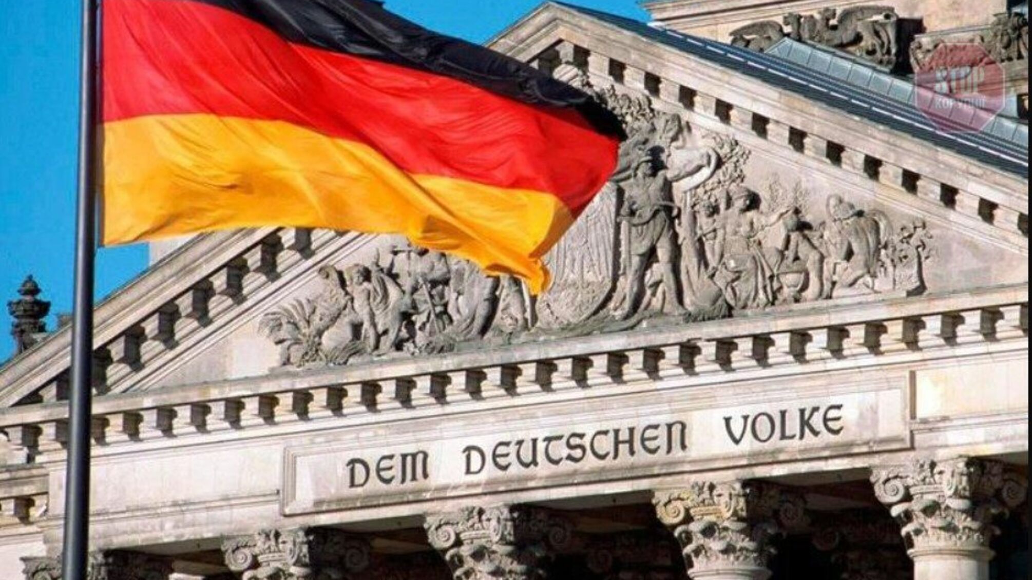 Німеччина змінила свою позицію щодо відключення Росії від SWIFT - але це все ще не точно